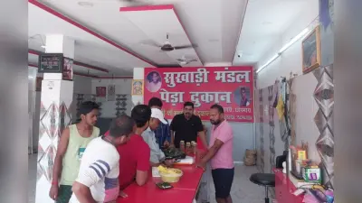श्रावणी मेला 2023: देवघर में दो पेड़ा दुकानों को कराया गया बंद, बगैर लाइसेंस हो रहा था संचालन