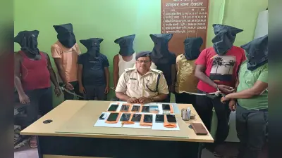झारखंड : बैंक अधिकारी बन कर ठगी करने वाले 8 आरोपियों को देवघर साइबर पुलिस ने किया गिरफ्तार