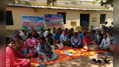 हाईकोर्ट ने पूछा-वर्ष 2012 में नियुक्त जनसेवकों का ग्रेड पे क्यों किया गया कम, राज्य सरकार को नोटिस जारी