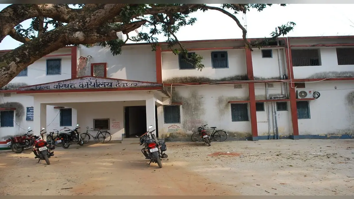 देवघर जिला परिषद के सीटों के आरक्षण पर लगी मुहर, 25 में से 14 सीट महिलाओं के लिए आरक्षित, पढ़ें पूरी लिस्ट