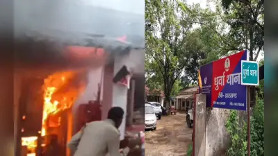 रांची के धुर्वा थाने में लगी आग, कड़ी मशक्कत के बाद दमकल कर्मियों ने पाया काबू