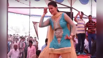 स्टेज पर डांस करते- करते अचानक गिर पड़ी सपना चौधरी, फिर हुआ ये… VIRAL VIDEO