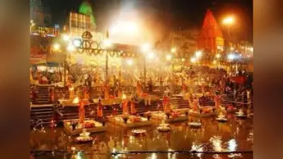 Dev Deepawali 2021: देव दिवाली की तिथि, समय, महत्व और इससे जुड़ी खास बातें यहां पढ़ें…