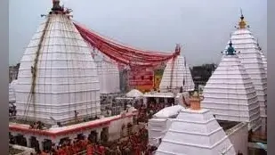 Shravani Mela 2023: देवघर में इस साल दो चरणों में लगेगा श्रावणी मेला, जानें कब से कब तक