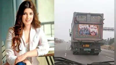 वेडिंग एनिवर्सरी पर आयुष्मान ने ताहिरा संग शेयर की ये रोमांटिक तसवीर, पोस्ट लिखकर कुछ इस अंदाज में जताया प्यार