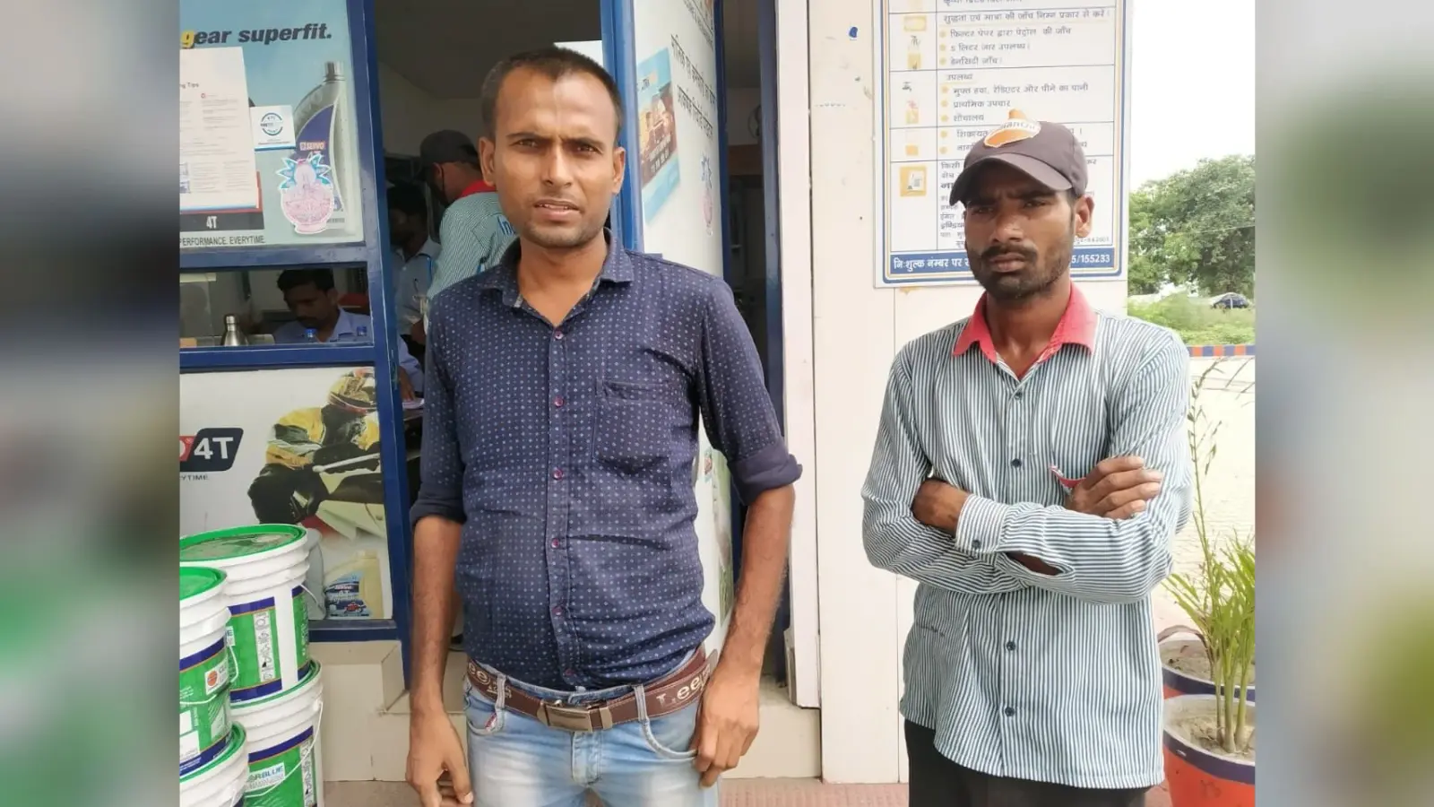 बिहार में पेट्रोल पंप के कर्मी से लूट, बिना नम्बर के बाइक से आये थे तीन अपराधी