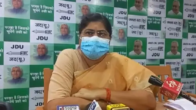 मंत्री लेसी सिंह ने कहा, सीएम या पीएम पद किसी वैकेंसी की मोहताज नहीं इसे जनता तय करती है