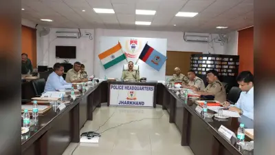 झारखंड समेत पांच राज्यों के डीजीपी ने नक्सलियों व साइबर अपराधियों पर कार्रवाई को लेकर क्या तैयार की योजना?