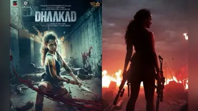 Kangana Ranaut की ‘धाकड़’ की रिलीज डेट हुई फाइनल, नए पोस्टर में एक्शन अवतार में दिखी एक्ट्रेस