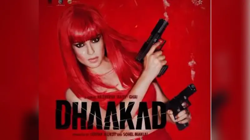 Dhaakad Trailer Out: कंगना रनौत स्पाई एजेंट अग्नि बन मचाएंगी तबाही, देखें ‘धाकड़’ का धमाकेदार ट्रेलर