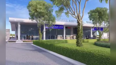 Dhalbhumgarh Airport का कोल्हान वासियों को जल्द मिलेगा तोहफा, Road के लिए जमीन अधिग्रहण की प्रक्रिया शुरू