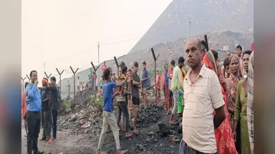 धनबाद में बड़ा हादसा, गोफ के कारण एक ही परिवार के तीन लोग जमींदोज