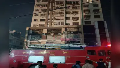 सात दमकल ने 2.30 घंटे में पाया आग पर काबू, ऊपर की ओर भागने वाले बचने में रहे सफल