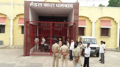 धनबाद : अमन सिंह हत्याकांड में जेल में बंद वैभव से होगी पूछताछ, कई रडार पर