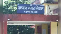 सफाईकर्मी की मौत पर आश्रित परिवार को देगा एक लाख रुपये, नगर निगम बोर्ड ने दी मंजूरी