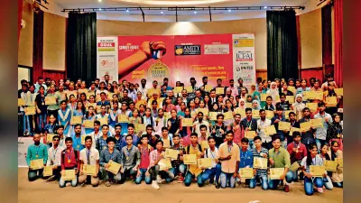 Prabhat Khabar Pratibha Samman: धनबाद में सम्मानित विद्यार्थी बोले- बेहतर करने की और बढ़ी लालसा