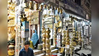 Dhanteras 2024 Shubh Yog: धनतेरस के दिन त्रिपुष्कर योग, इस साल खरीदारी करने के लिए दो दिन मिलेगा शुभ मुहूर्त