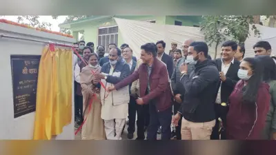 Bareilly News: पीलीभीत टाइगर रिजर्व पहुंचे वन एवं पर्यावरण मंत्री, चूका में सिग्नेचर गेट का किया लोकार्पण