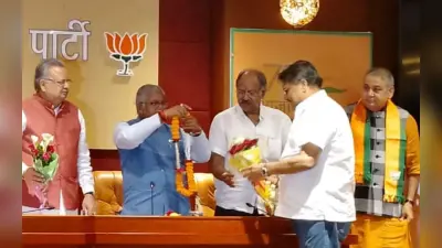 छत्तीसगढ़ में विधानसभा चुनाव से पहले जेसीसी (जे) से निष्कासित विधायक धर्मजीत सिंह बीजेपी में शामिल
