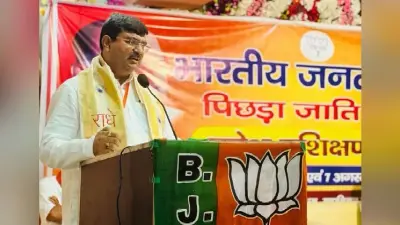 UP BJP: नए संगठन मंत्री धर्मपाल सिंह के लिए चुनौतियां हैं अपार, केंद्रीय नेतृत्व ने क्यों दिया यह प्रभार?