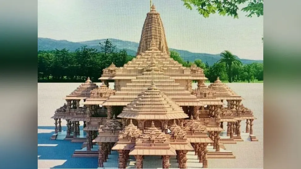 जब अयोध्या में पीएम मोदी करेंगे राममंदिर का भूमिपूजन, इस देश में होगी ऑनलाइन प्रार्थना