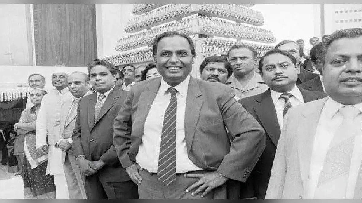 Dhirubhai Ambani: पेट्रोल पंप से लेकर रिलायंस तक का सफर, क्या आप जानते हैं धीरुभाई अंबानी की ये खास बातें