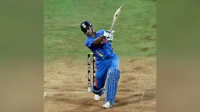 MS Dhoni ने फैंस की विश की पूरी, फोटो क्लिक करवाने के लिए खास अंदाज में दिया पोज, वीडियो वायरल