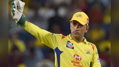 संन्यास के कयासों के बीच सीएसके के साथियों ने पूर्व कप्तान धौनी के बारे में कहा- चेन्नई शिविर में शानदार लय में दिख रहे थे