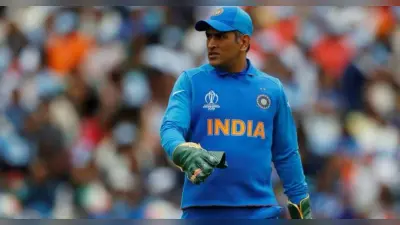 ICC Awards : महेंद्र सिंह धौनी को Spirit Of Cricket अवार्ड से नवाजा गया, इस खिलाड़ी के रनआउट होने पर बुलाया था वापस…