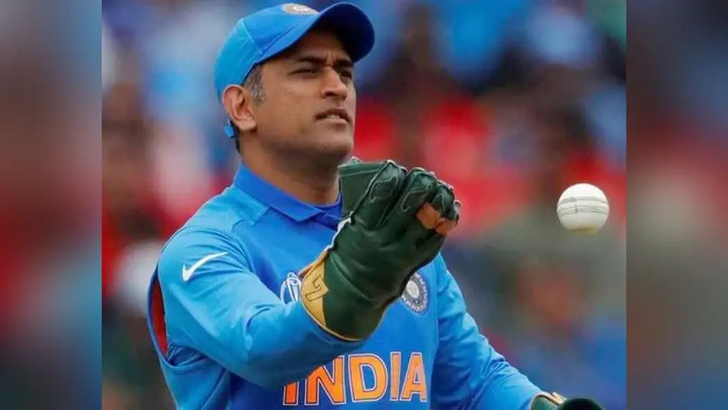 MS Dhoni retirement: धौनी को ‘भारत रत्न’ से किया जाए सम्मानित, MP के पूर्व मंत्री ने केंद्र से की मांग