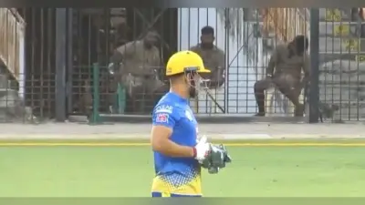 पियूष चावला ने किया धौनी को लेकर ये बड़ा खुलासा, कहा- ‘आईपीएल से पहले फॉर्म में थे माही’