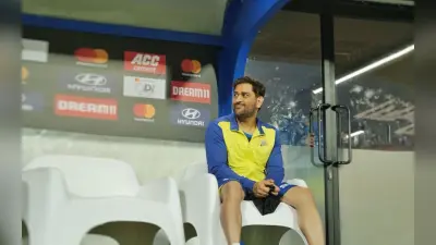 IND vs AUS: ‘मैं पल दो पल का शायर हूं…’, भारतीय टीम के डग आउट में नजर आएं MS Dhoni, फोटो वायरल
