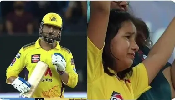 WTC Final: इंग्लैंड में ‘अनहोनी’ के बाद गूंजी धौनी-धौनी की पुकार, फैंस ने लिखा- हमें आपकी जरूरत है