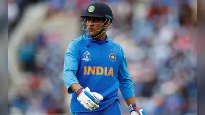 MS Dhoni से ऑस्ट्रेलियाई खिलाड़ियों को सीखनी चाहिए खेल भावना, ‘माही’ का पुराना वीडियो वायरल