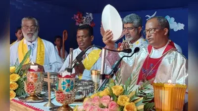 Jharkhand News: बेरमो में ढोरी माता के वार्षिक समारोह व समारोही मिस्सा पूजा, विनय कंडुलना ने कही ये बातें