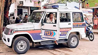 बिहार के ग्रामीण इलाकों में भी पहुंचेगी डायल 112 की पुलिस, तीन शिफ्ट में लगेगी पुलिस कर्मियों की ड्यूटी