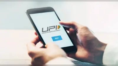 Fintech : डिजिटल पेमेंट में सबसे आगे भारत, PM मोदी ने करी फिनटेक की तारीफ