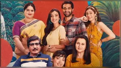 Dil Bekarar Review: यह फैमिली कॉमेडी ड्रामा दिल को करार देता है… यहां पढ़ें रिव्यू