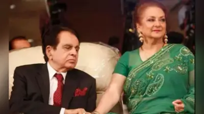 दिलीप कुमार से छिपाई गई दोनों भाइयों की मौत की खबर, सायरा बानो ने बताई इसकी वजह