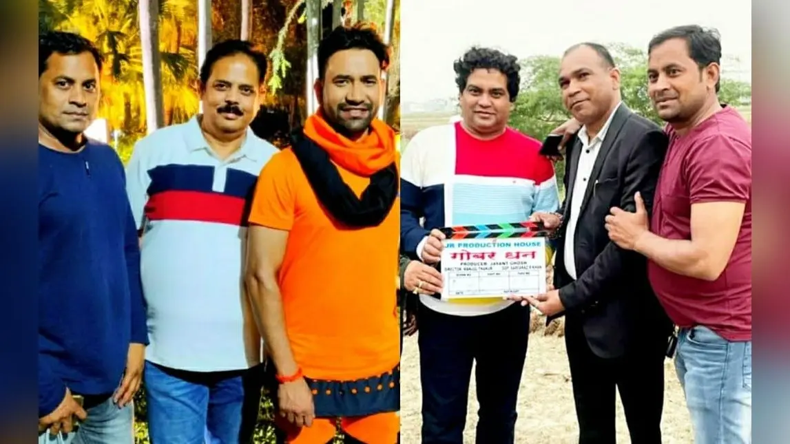 प्रतापगढ़ में निरहुआ की भोजपुरी फिल्म ‘गोबर धन’ की शूटिंग शुरू, बेहद दिलचस्प है फिल्म की कहानी