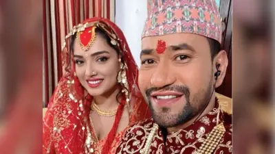 Amrapali Dubey और Nirahua ने नेपाली रीति रिवाज से की शादी, फैंस बोले – बधाई हो…जल्दी जाओ ससुराल