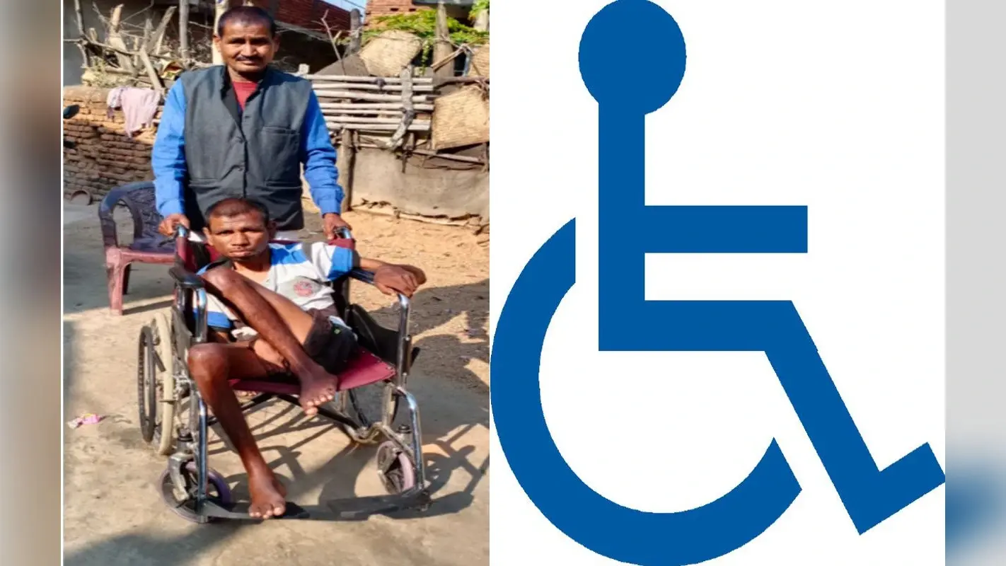 World Disability Day 2020 : बड़कागांव प्रखंड में 1670 हैं दिव्यांग, पेंशन मिलने में होती है परेशानी