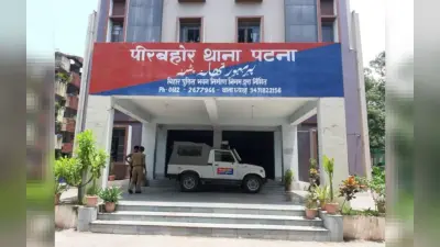 एआइ के साथ जुड़ेंगे बिहार के आपराधिक आंकड़े, देश के किसी कोने में अपराधी का छुप जाना अब होगा मुश्किल