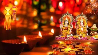 Dhanteras 2022: धनतेरस-दीपावली को लेकर सजा धनबाद का इलेक्ट्रॉनिक्स बाजार, ये है ऑफर