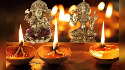 Diwali 2022 Shubh Muhurat: दीपावली पूजा का शुभ मुहूर्त कब और कितने बजे है, यहां जानें पूजा की पूरी विधि