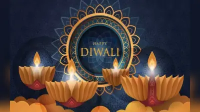 Happy Diwali 2022: दोस्तों और रिश्तेदारों को WhatsApp Stickers के साथ दें दिवाली की बधाई, ये है तरीका