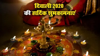 दिवाली को रोशन करेंगी केले के रेशे से बनी ये लाइट्स, आसानी से हो जाएंगी रिसाइकल