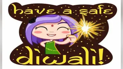 Happy Diwali Wishes : दोस्तों और रिश्तेदारों को ऐसे भेजें WhatsApp Stickers