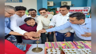 धनबाद के एमपीएल में लगा हस्तशिल्प और हथकरघा निर्मित सामग्रियों की प्रदर्शनी, लोगों ने जमकर की खरीददारी