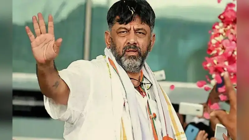 कर्नाटक कांग्रेस प्रमुख डीके शिवकुमार के खिलाफ मामला दर्ज, रैली के दौरान नोट फेंकने का वीडियो हुआ था वायरल